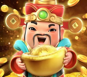 เกมสล็อต